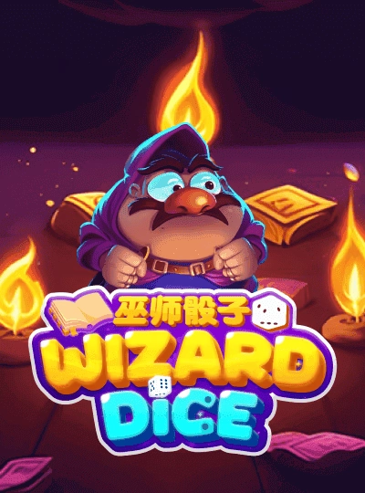 vipein